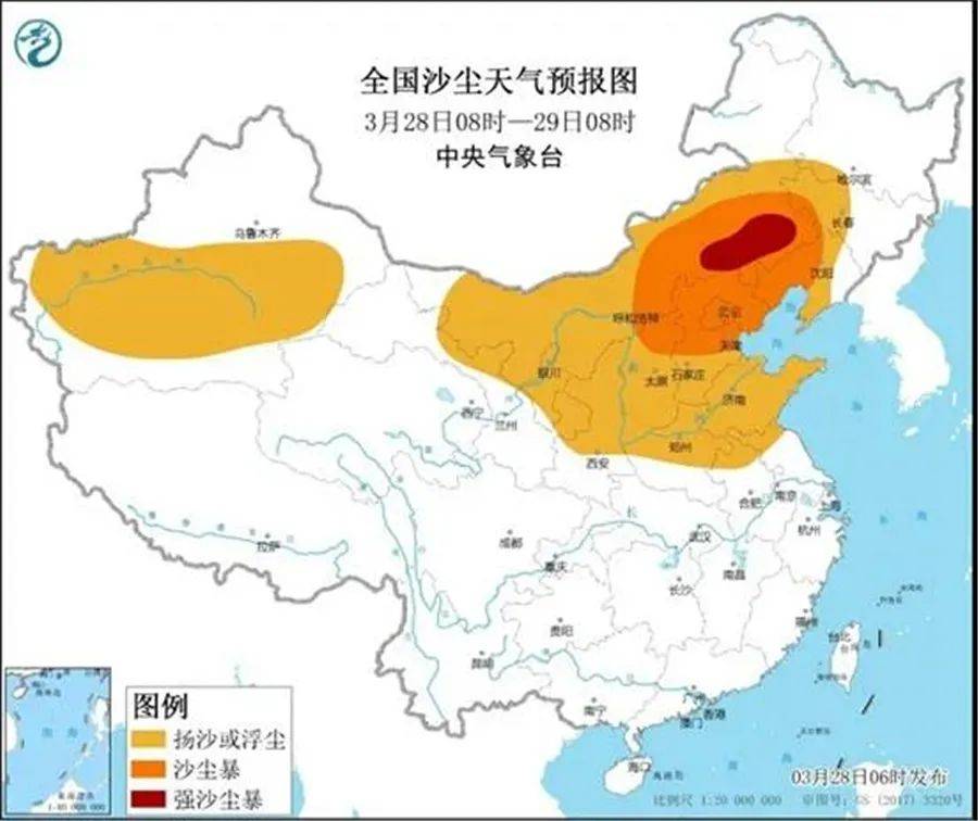 李胡村民委員會天氣預報更新通知