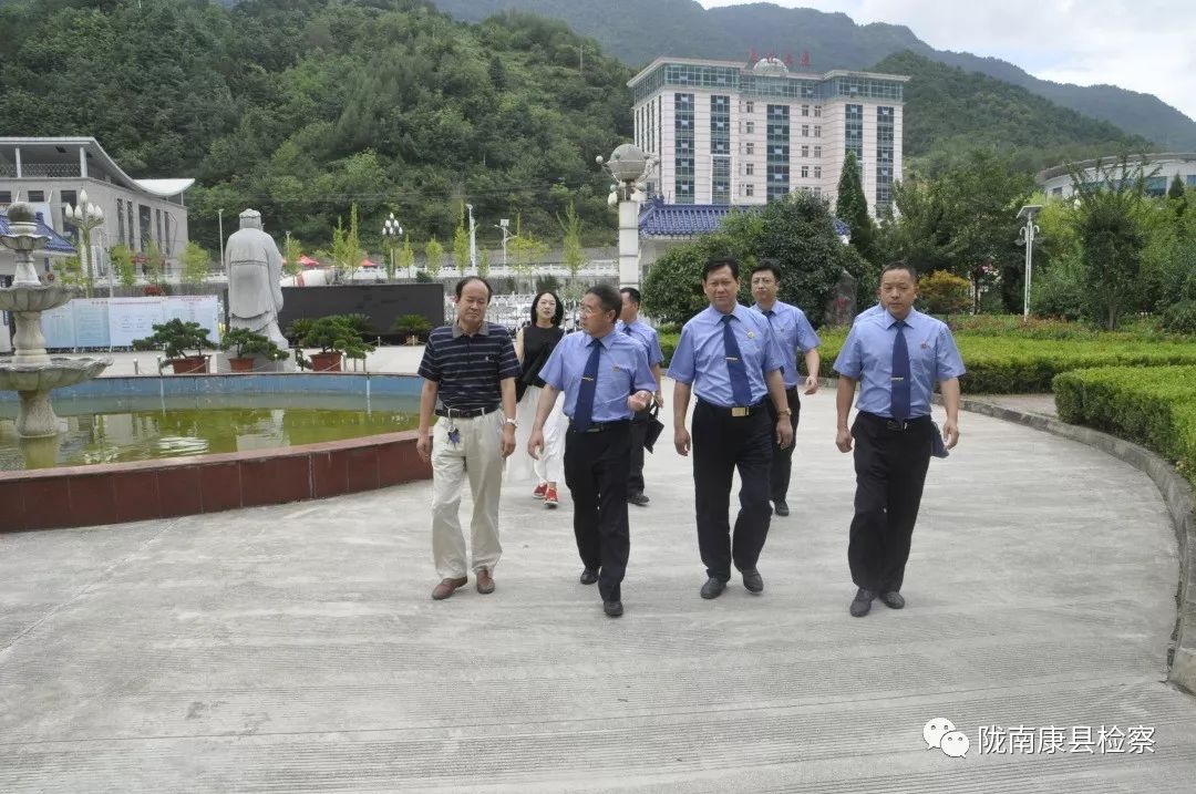 隴南市市人民檢察院領導團隊介紹