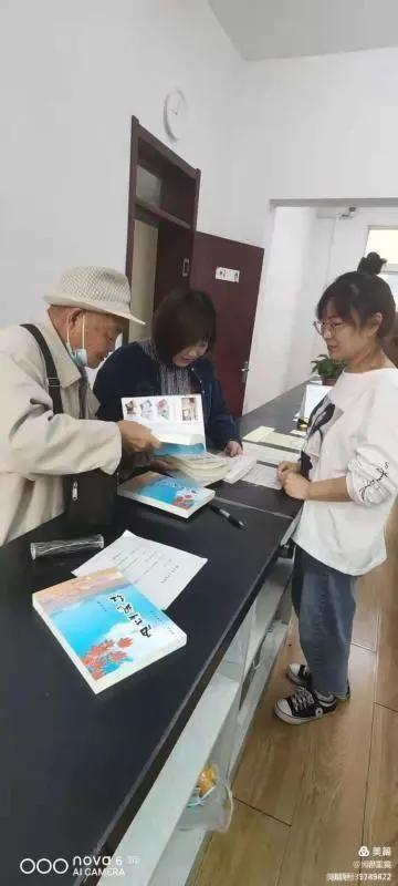 安北街道最新發展規劃概覽