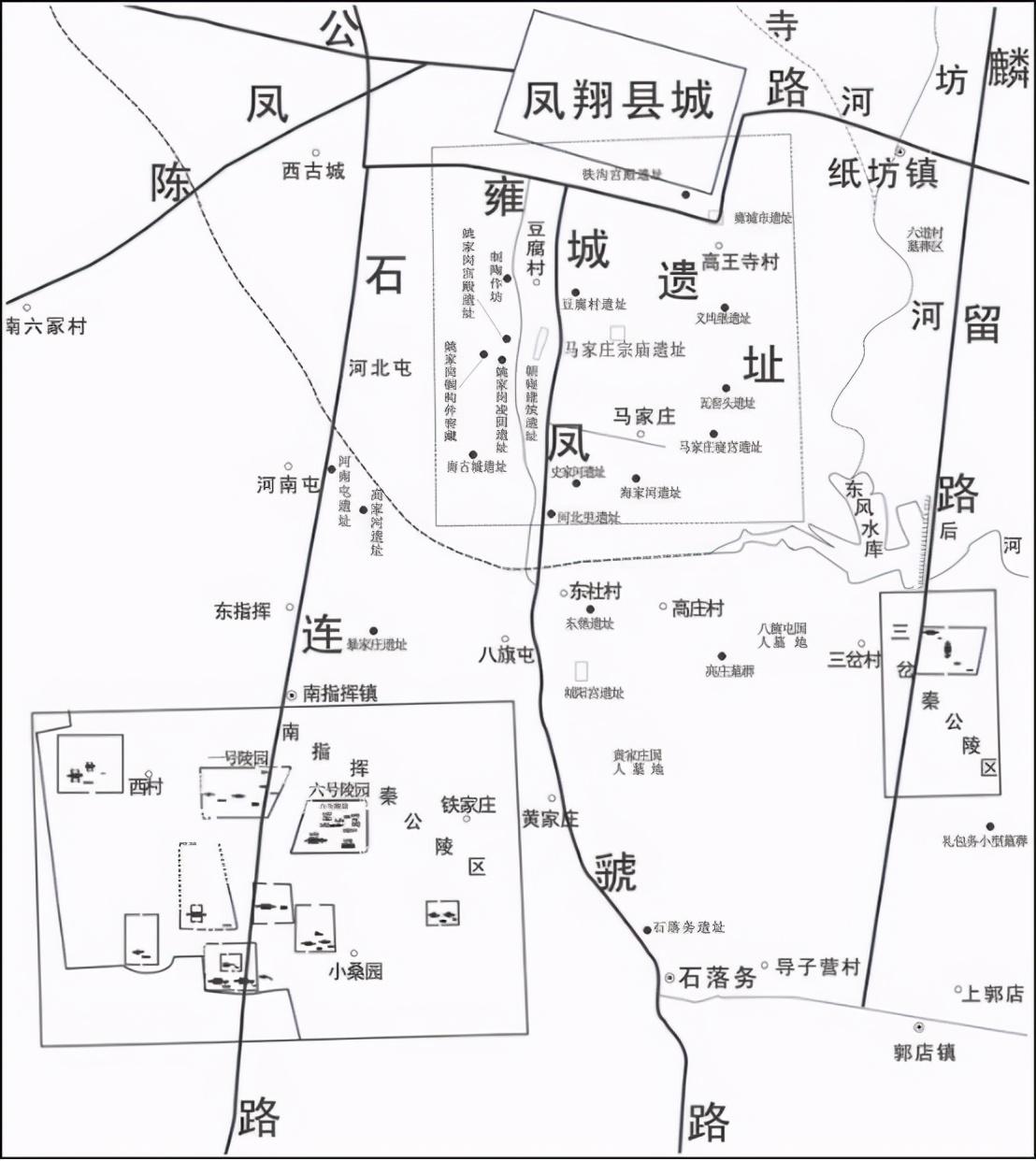 鳳翔縣人民政府辦公室發展規劃概覽