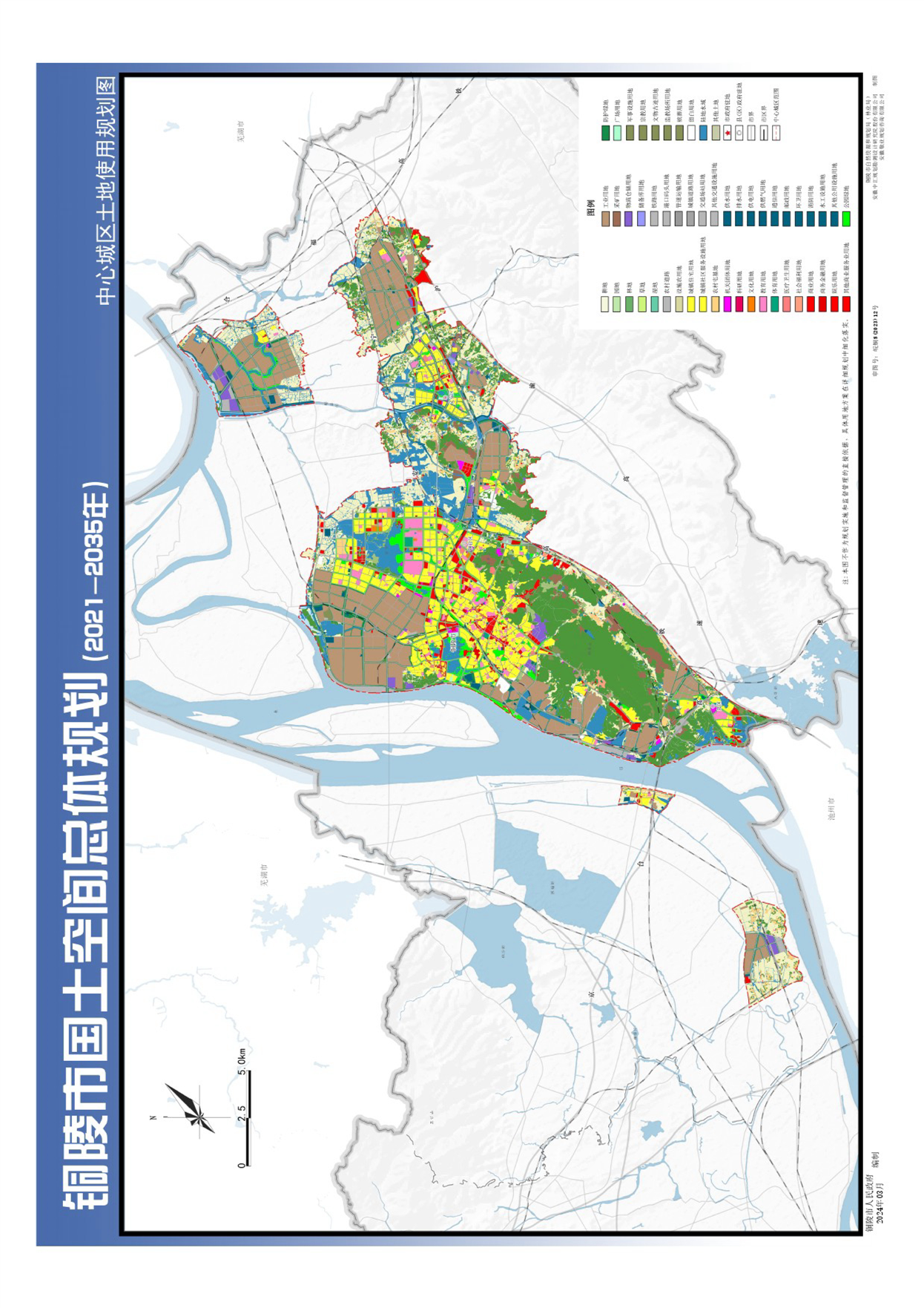 舟山市環保局最新發展規劃，塑造綠色可持續未來