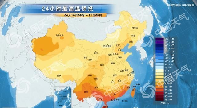 馬站鄉天氣預報更新通知