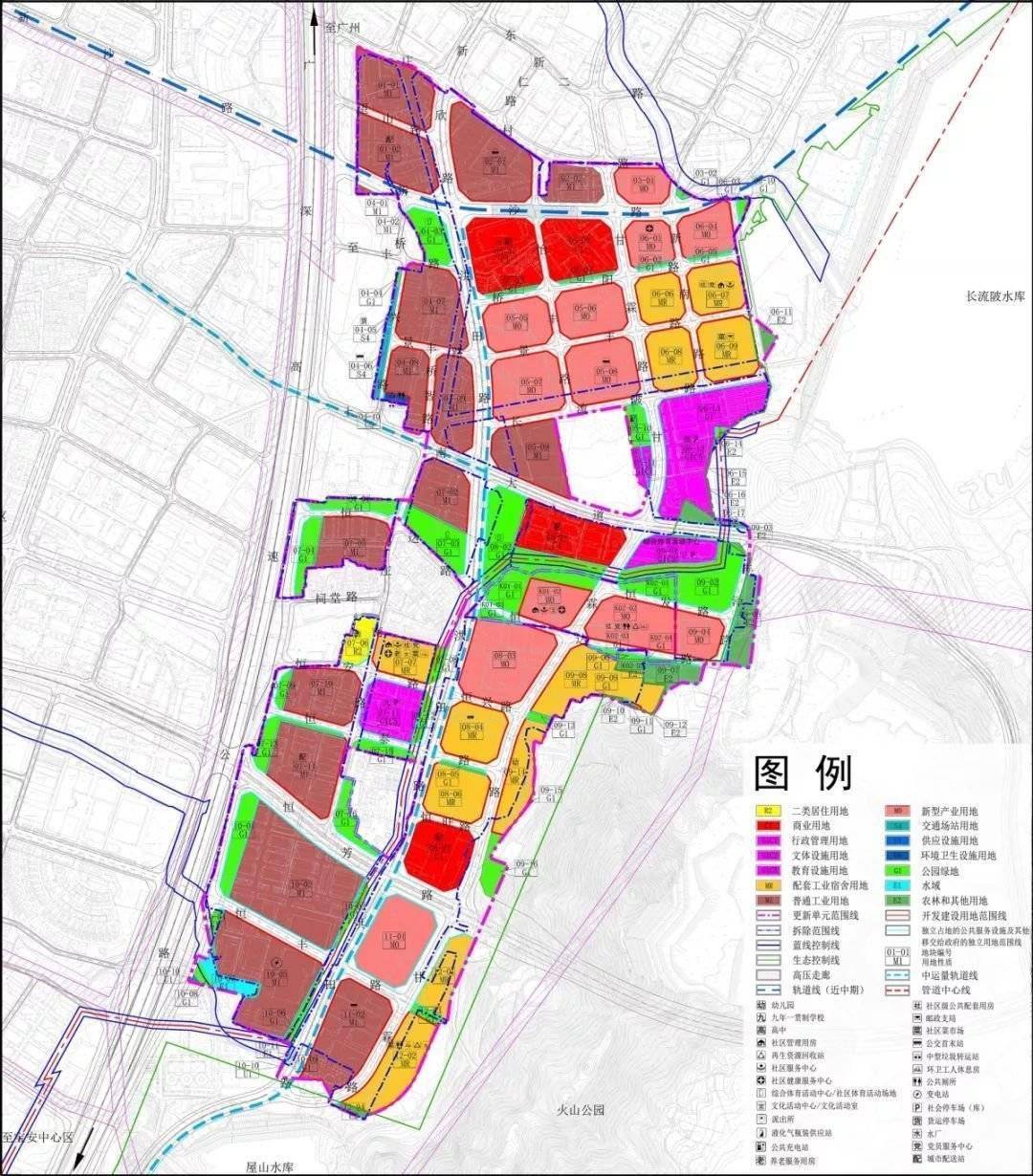 東巖村全新發展規劃揭秘