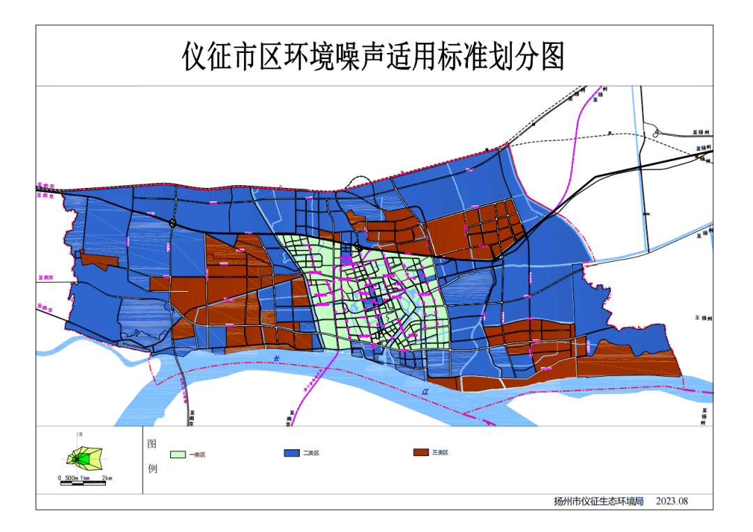 儀征市市場監督管理局最新發展規劃概覽