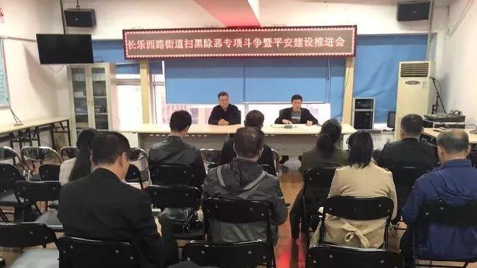 長樂市衛生健康局最新招聘信息深度解讀