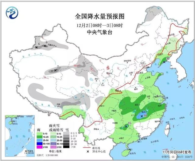 唐尕昂村委會天氣預報更新