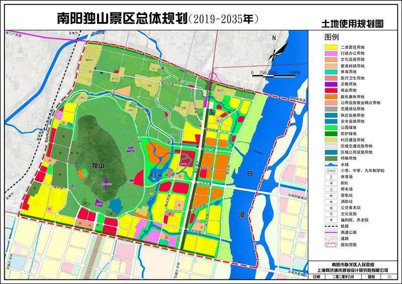 圳口鄉最新發展規劃