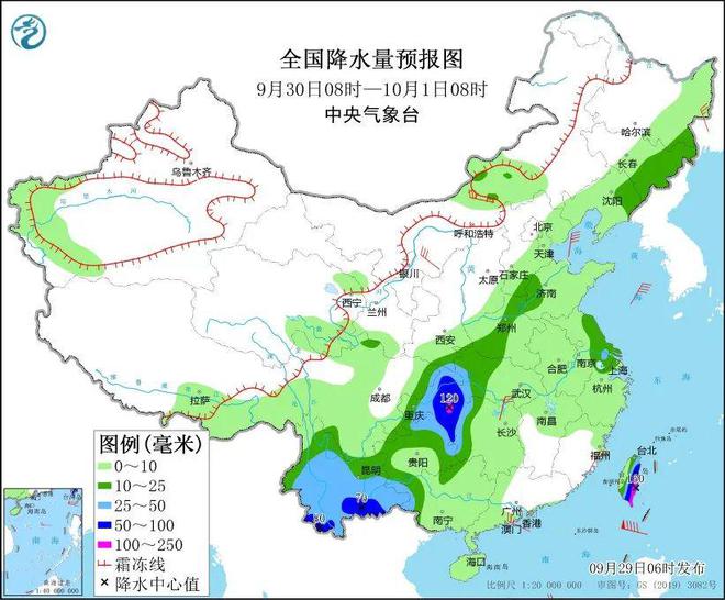 地果村天氣預報更新通知