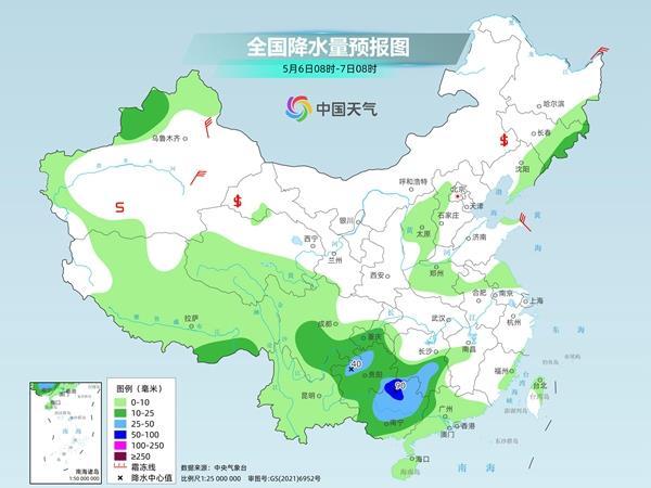 地果村天氣預報更新通知