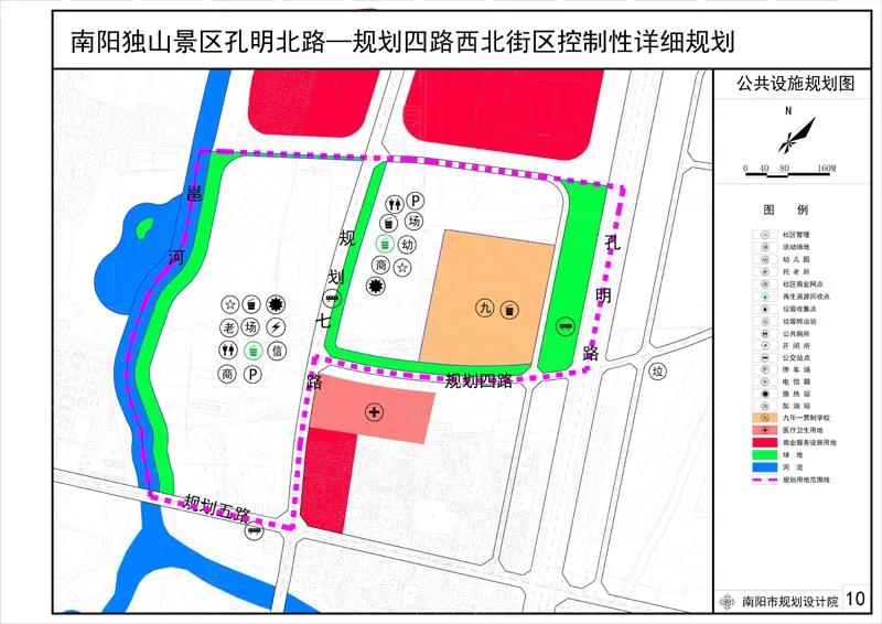 衛濱區殯葬事業單位最新發展規劃展望