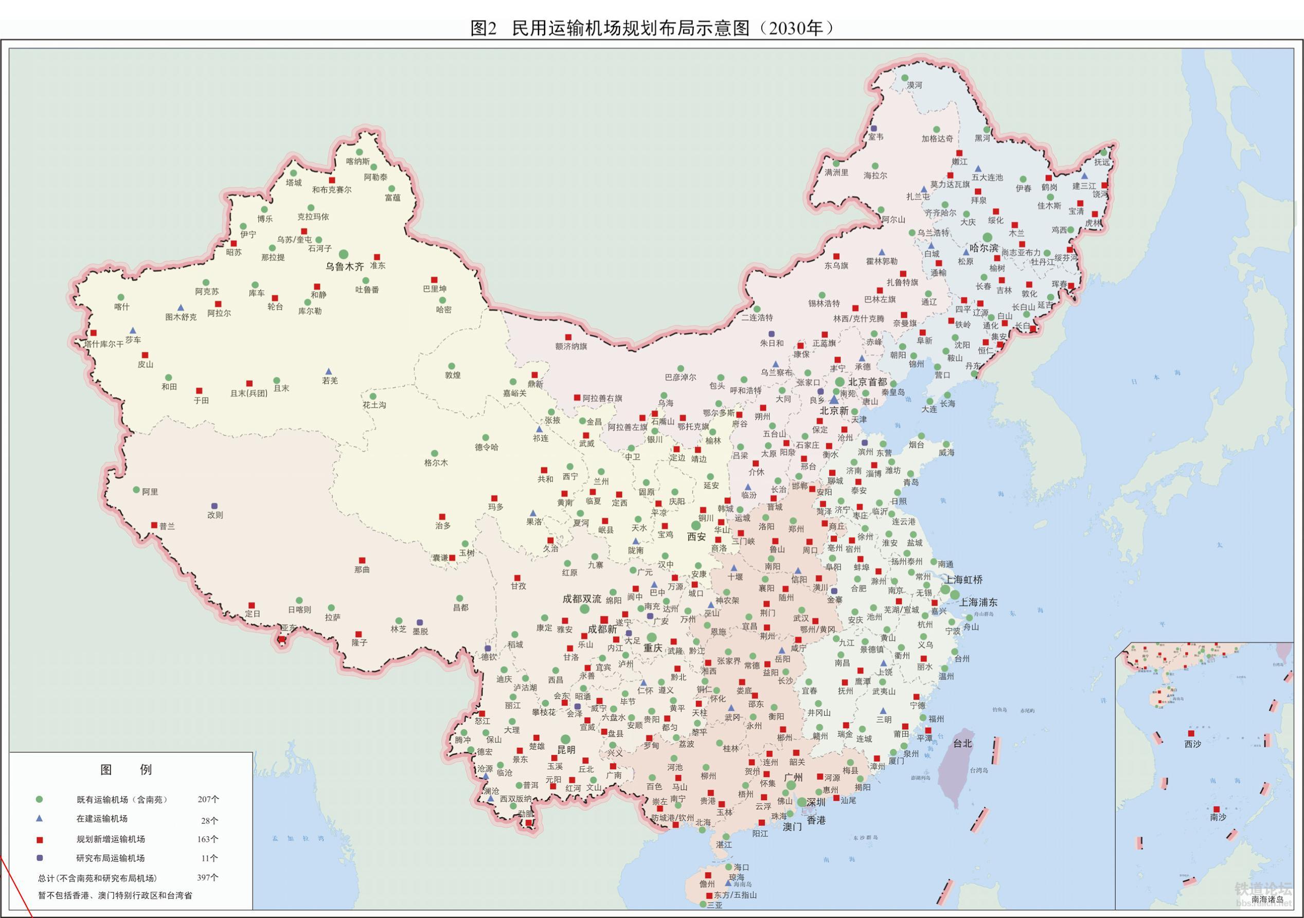 呼和浩特市共青團市委最新發展規劃概覽