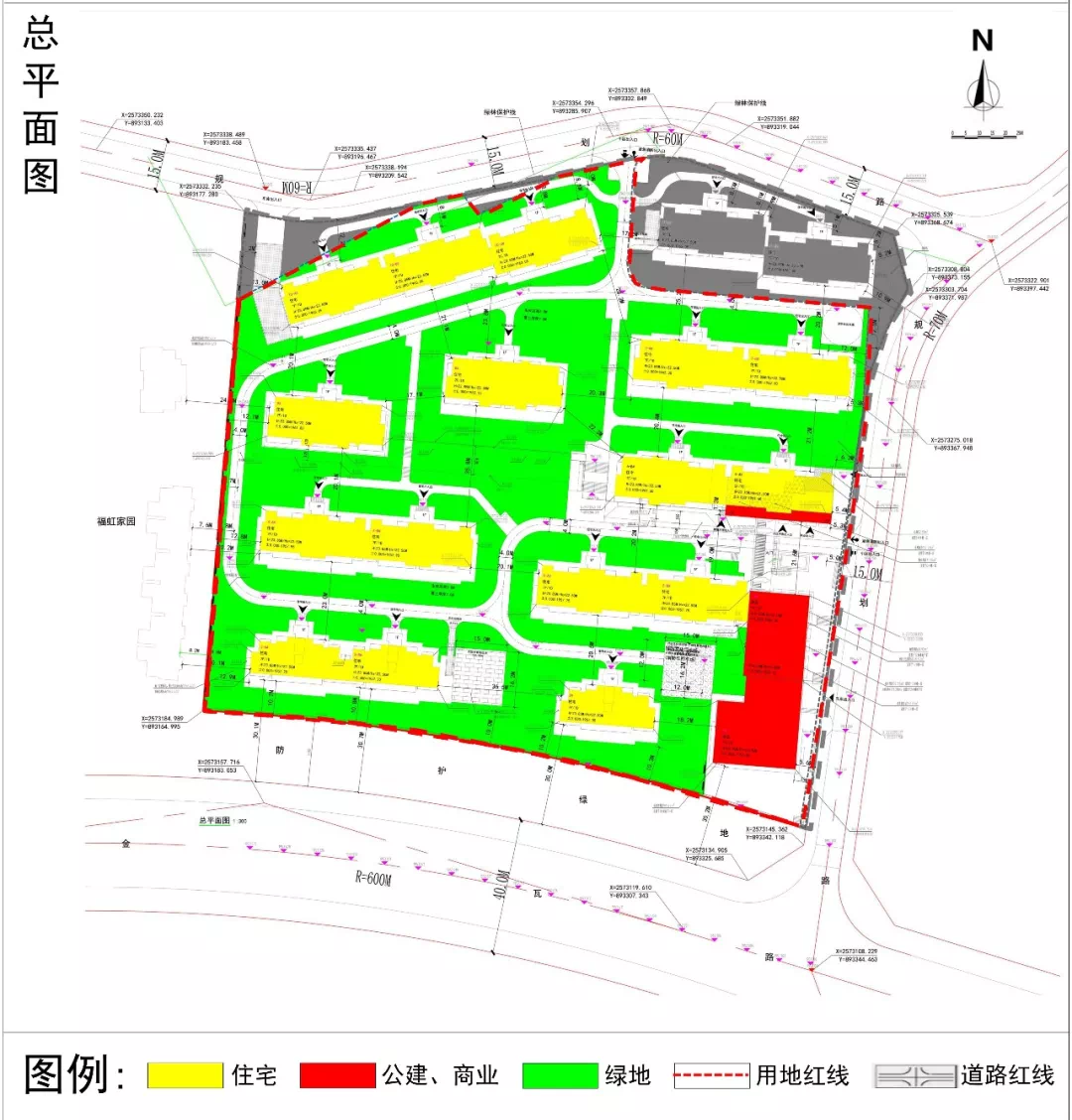 沙河市自然資源和規劃局最新項目概覽，揭秘最新規劃與自然資源管理動態