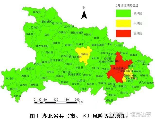 湖北省襄樊市市轄區領導團隊最新一覽