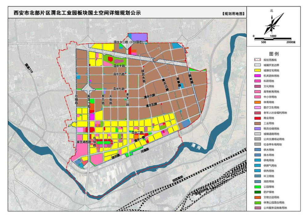 臨滄市郵政局最新發展規劃概覽