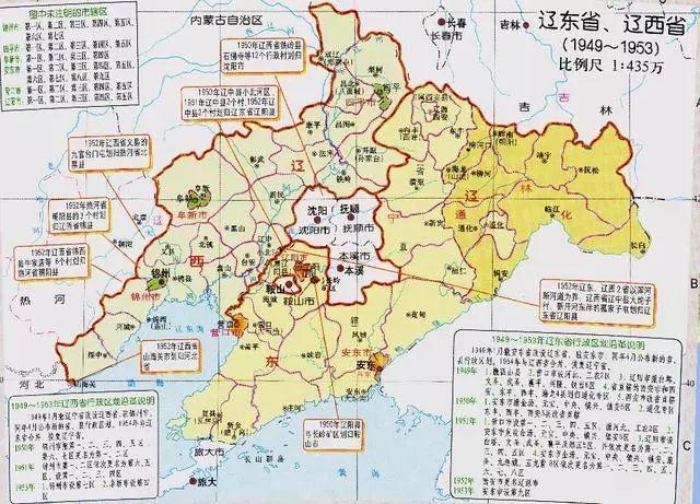 大連市住房改革委員會辦公室新項目推動城市住房改革，助力民生福祉改善