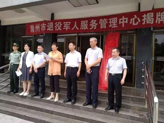 南譙區民政局新項目推動社區發展，提升民生福祉