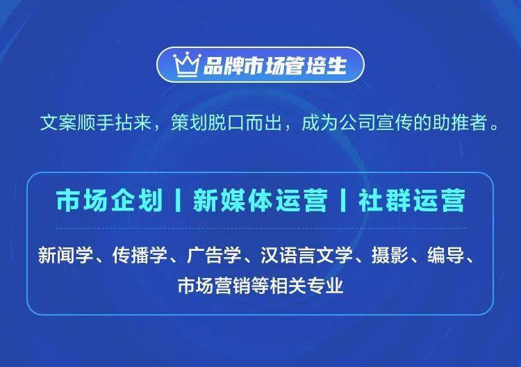 丁堰鎮最新招聘信息全面解析