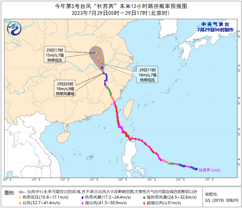 南沙群島水利局未來發展規劃展望