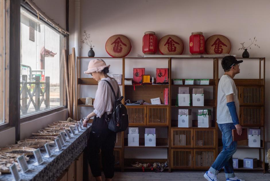 荒田最新項目重塑土地價值，推動可持續發展進程