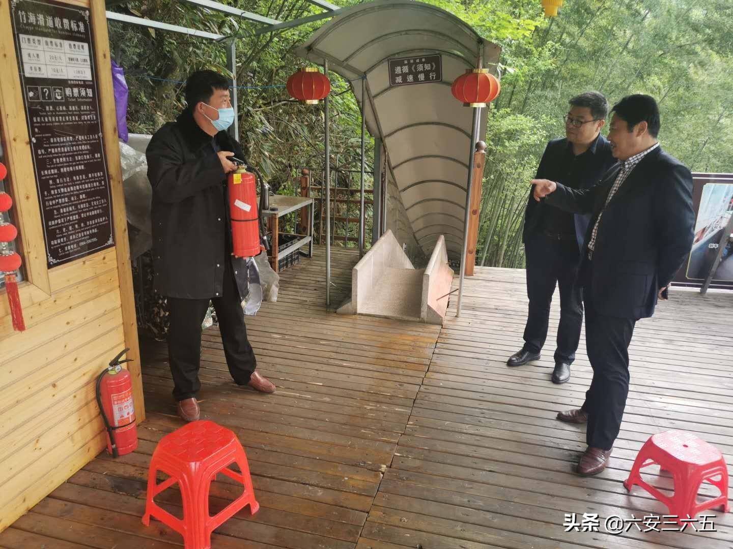 霍山縣應急管理局招聘啟事發布