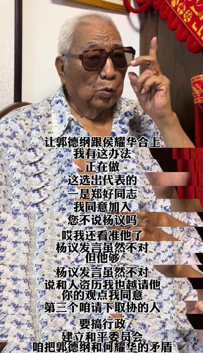 謝東寫真集，瞬間之美，定格永恒