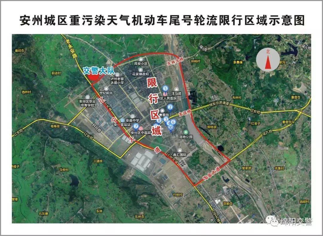 江心洲街道天氣預報更新通知