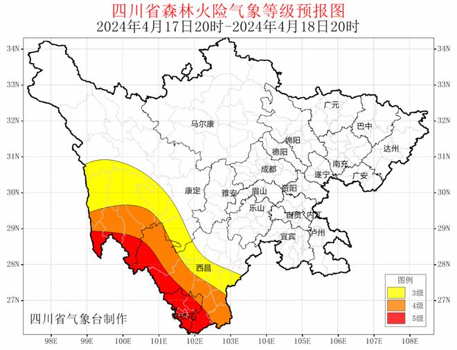 江心洲街道天氣預報更新通知