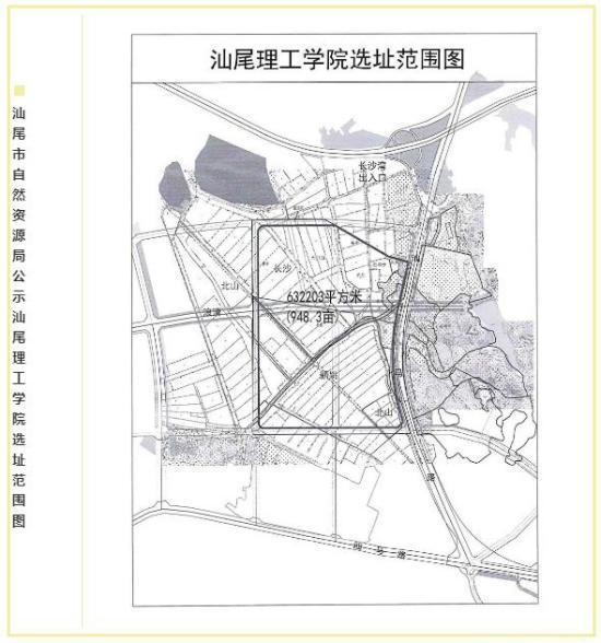 汕尾市市規劃管理局最新項目概覽，城市發展的藍圖與未來展望