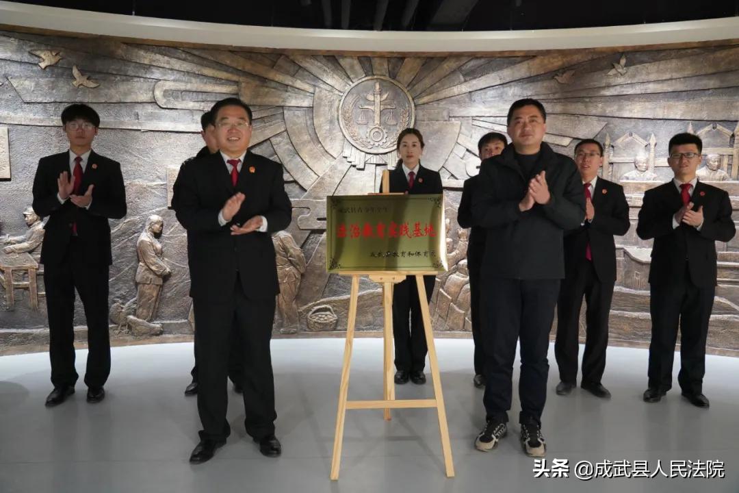 成武縣交通運輸局領導團隊全新亮相，展望未來發展之路