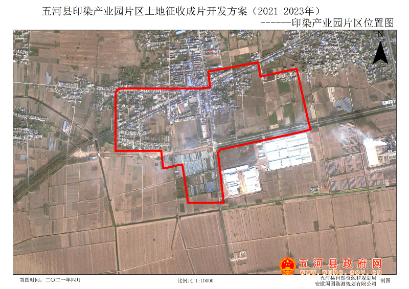 高密市自然資源和規劃局最新發展規劃概覽