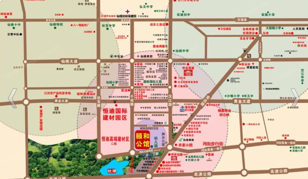 仙桃市審計局最新發展規劃