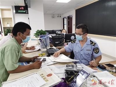 荔城區數據和政務服務局最新發展規劃深度探討