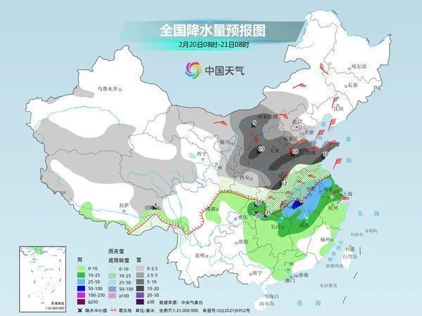 瀨湍鎮天氣預報更新