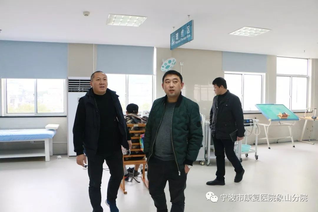 進賢縣康復事業單位新任領導展望與領導團隊介紹