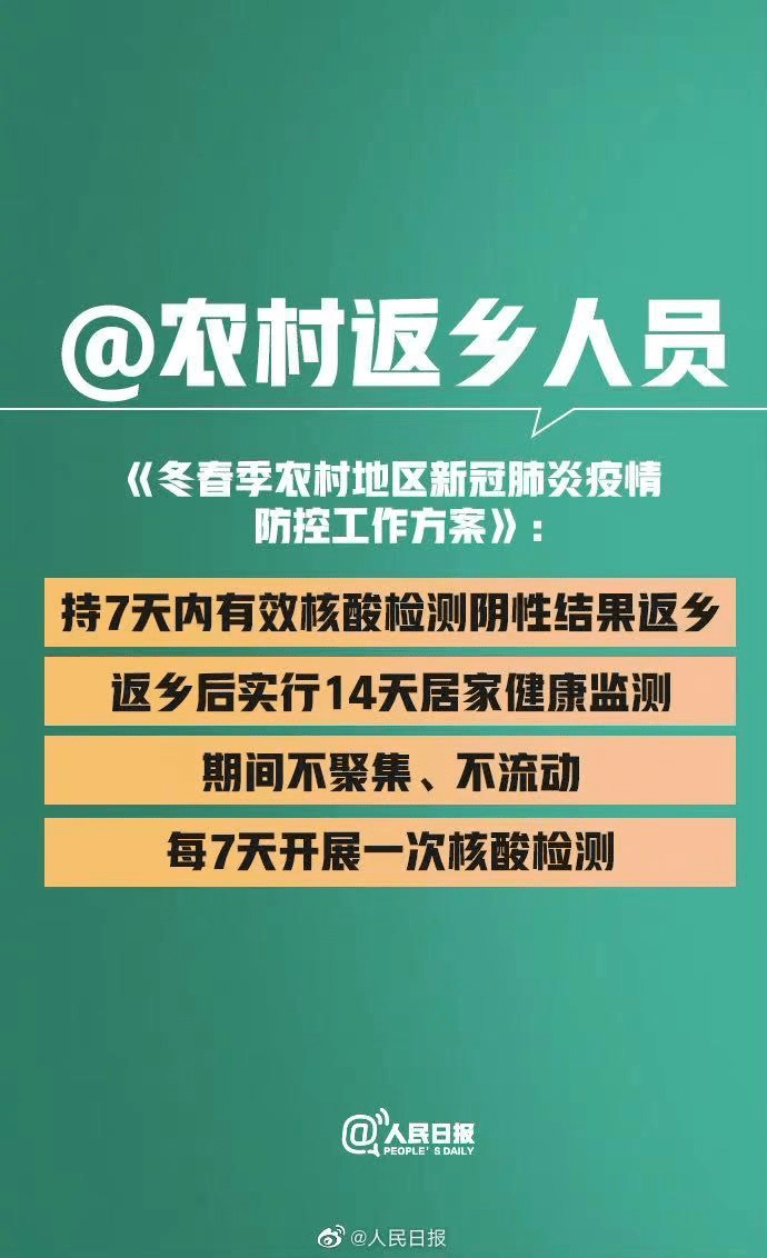 阿壩縣防疫檢疫站最新招聘啟事