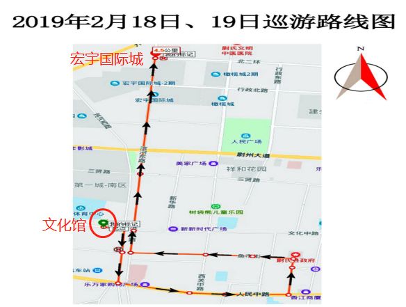 潁州區文化廣電體育旅游局最新發展規劃概覽