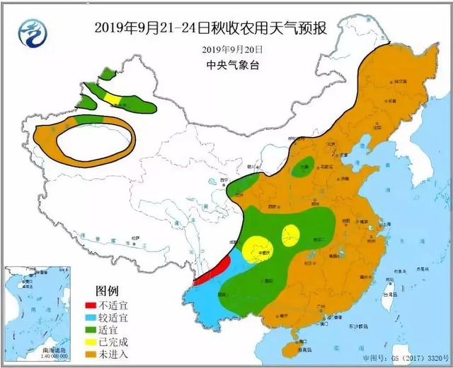 格爾木農墾有限公司最新天氣預報詳解