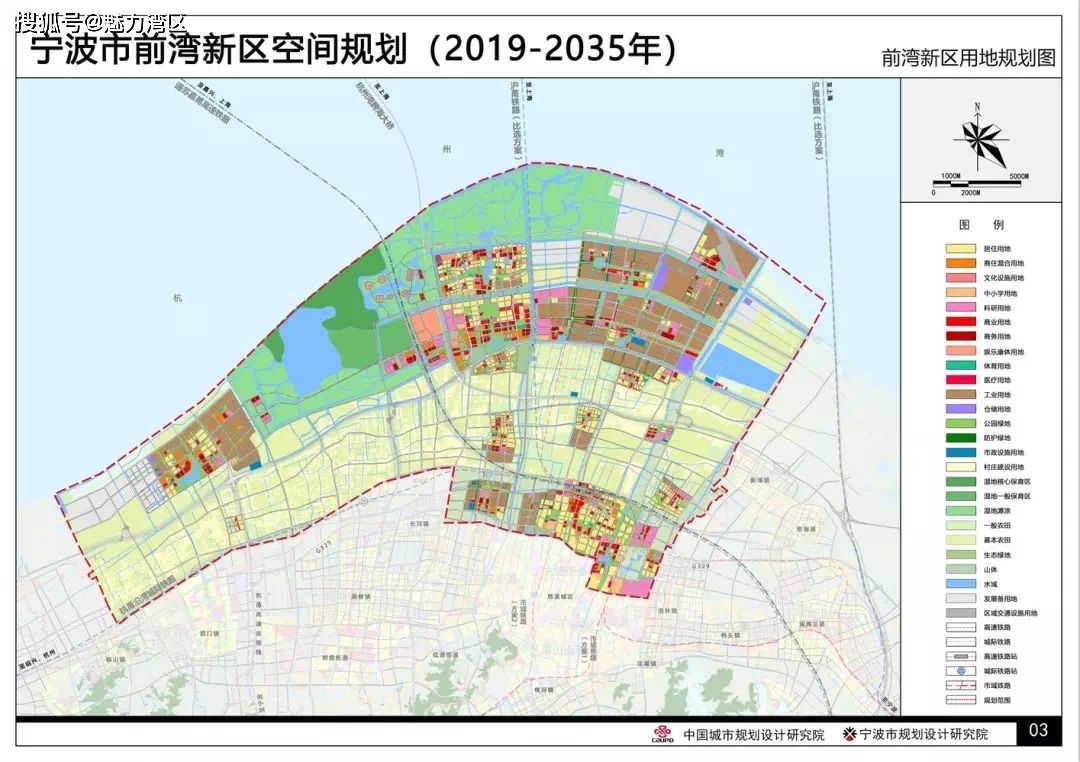 唐坊鎮最新發展規劃，塑造未來繁榮的新藍圖