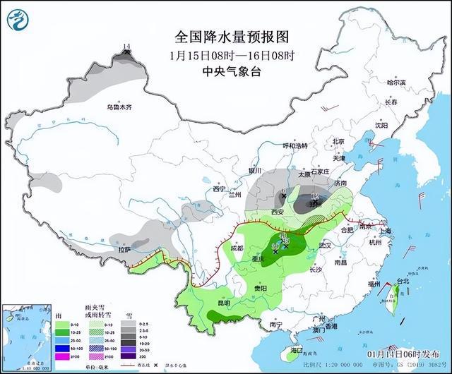 東鎮鎮最新天氣預報全面解析