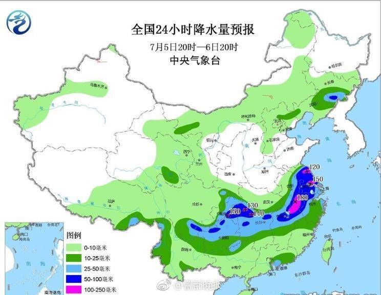 東鎮鎮最新天氣預報全面解析