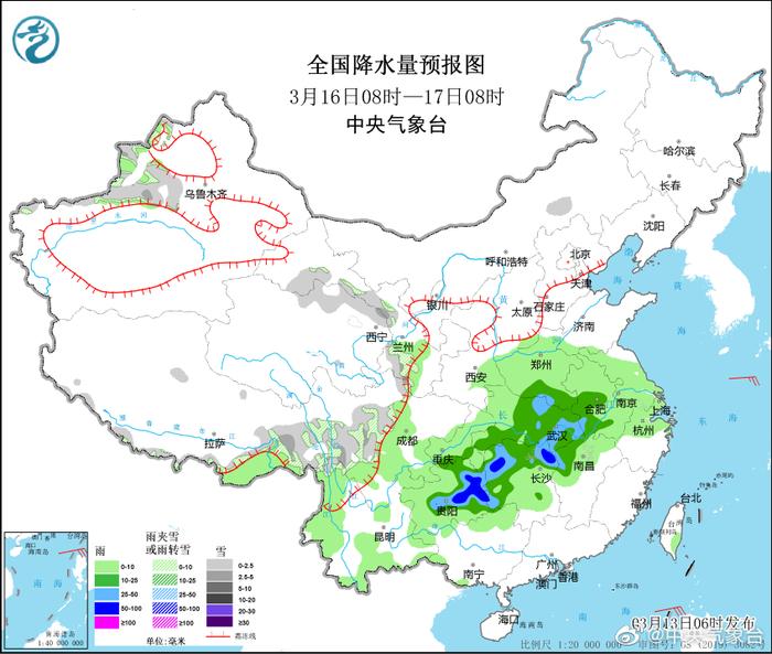 云峰鎮天氣預報更新通知