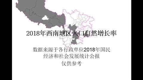 省直轄縣級行政單位市僑務辦公室招聘資訊及動態分析