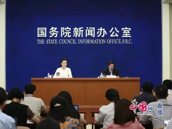 郴州市首府住房改革委員會辦公室招聘啟事新鮮出爐