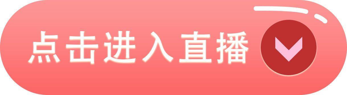 臨沭縣衛生健康局領導團隊引領健康事業邁向新高度