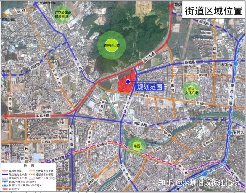 金羊社區村未來藍圖發展規劃，塑造理想鄉村典范