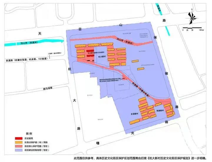 古局村全新發展規劃揭秘