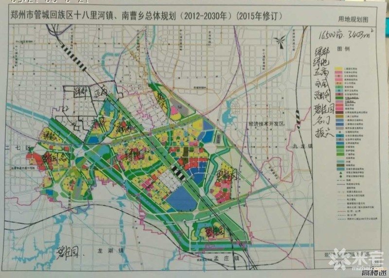 十河鎮未來發展規劃展望