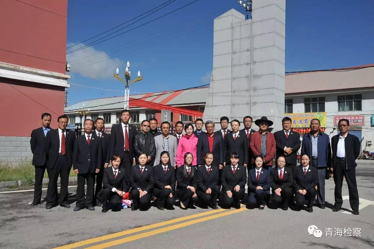 玉樹藏族自治州市民族事務委員會發展規劃探討