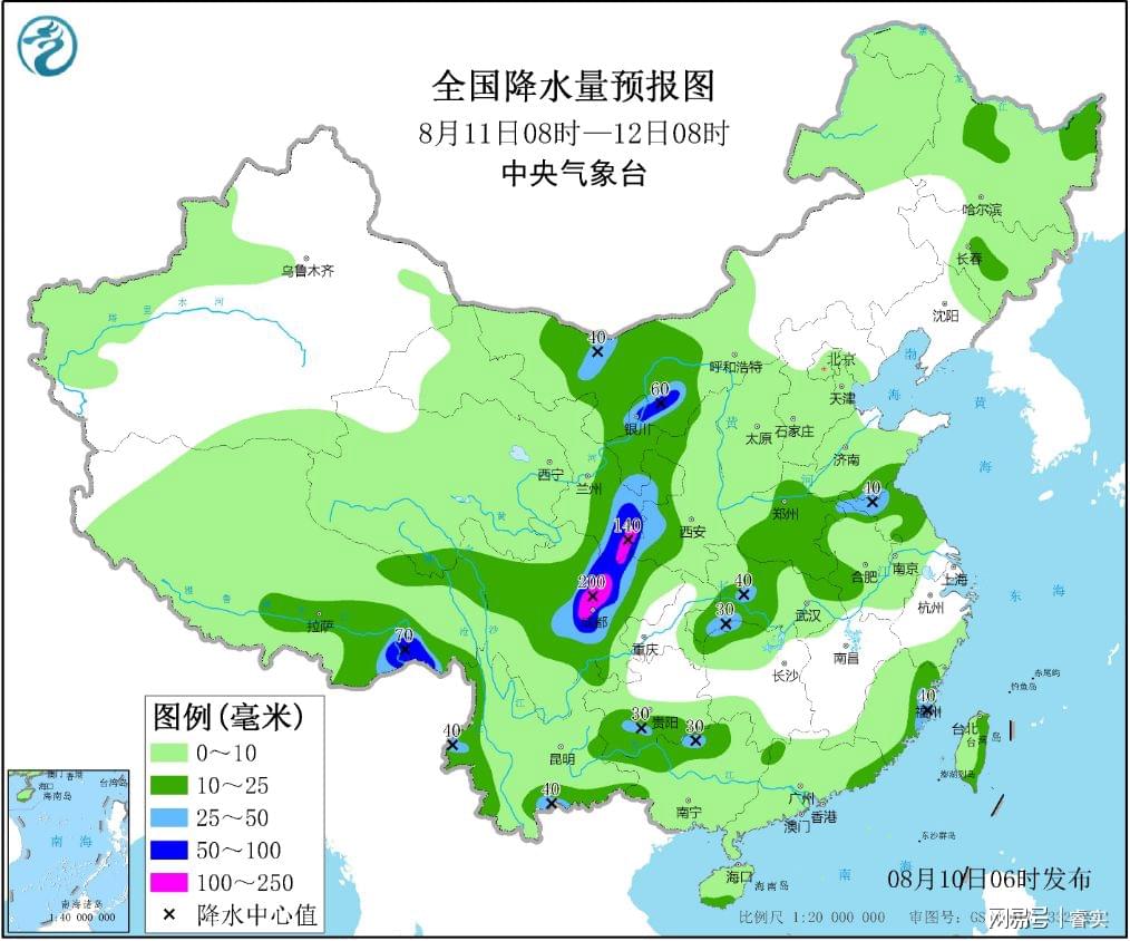 東義社區村天氣預報更新通知