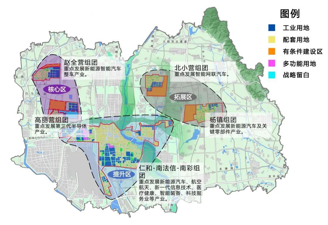 天寧區衛生健康局發展規劃，構建健康天寧宏偉藍圖